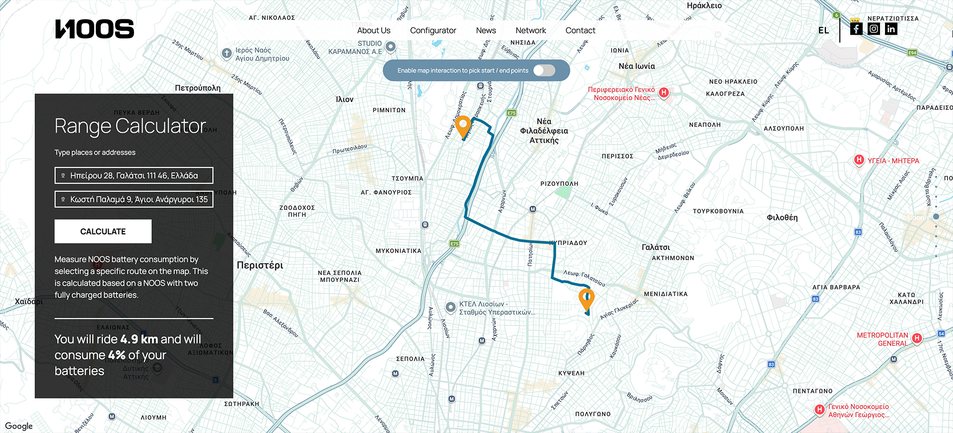NOOS route-based range calculator with start and end locations, a mapped route, and estimated battery consumption